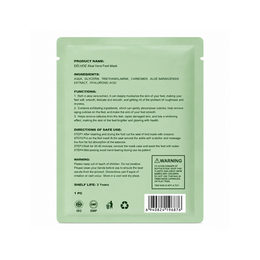 Aloe Vera Foot Mask