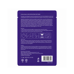 Foot Exfoliating Mask