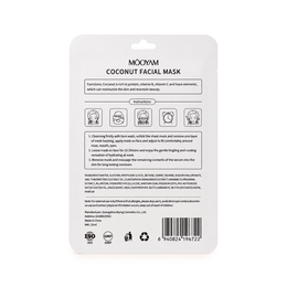 Coconut Repairing Facial Mask