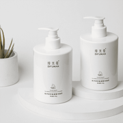Ocean Green Cleanser