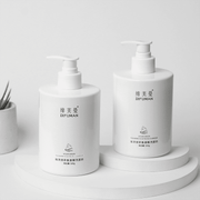Ocean Green Cleanser