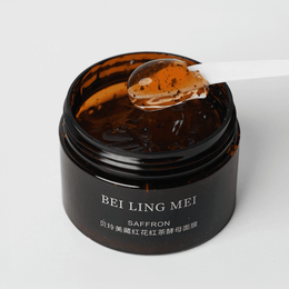 Saffron Tea Glow Mask